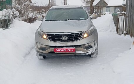 KIA Sportage III, 2015 год, 1 470 000 рублей, 2 фотография