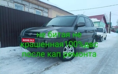 Hyundai Tucson III, 2007 год, 1 100 000 рублей, 1 фотография