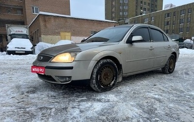Ford Mondeo III, 2004 год, 365 000 рублей, 1 фотография