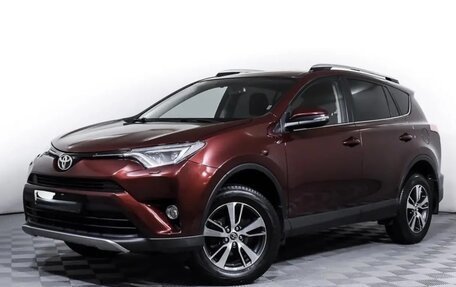 Toyota RAV4, 2019 год, 2 100 000 рублей, 1 фотография