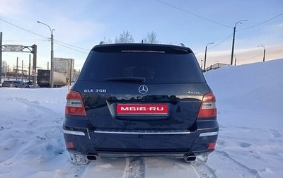 Mercedes-Benz GLK-Класс, 2009 год, 1 200 000 рублей, 1 фотография