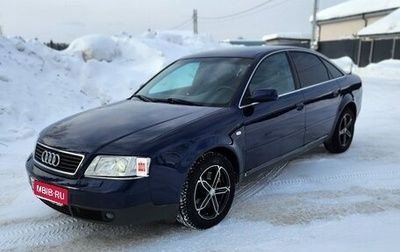 Audi A6, 2000 год, 320 000 рублей, 1 фотография