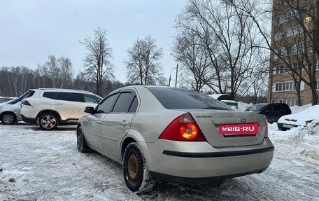 Ford Mondeo III, 2004 год, 365 000 рублей, 7 фотография