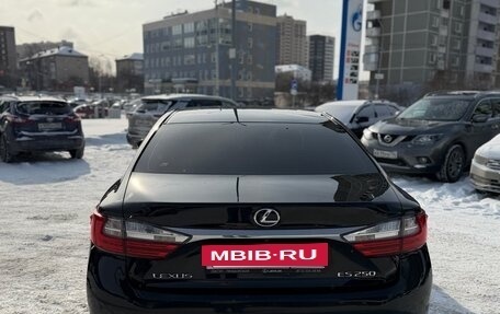 Lexus ES VII, 2015 год, 2 850 000 рублей, 4 фотография