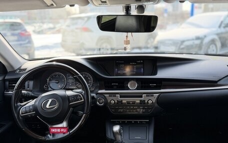 Lexus ES VII, 2015 год, 2 850 000 рублей, 7 фотография