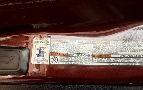 Toyota RAV4, 2019 год, 2 100 000 рублей, 11 фотография