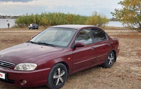 KIA Spectra II (LD), 2006 год, 350 000 рублей, 5 фотография