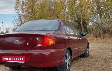 KIA Spectra II (LD), 2006 год, 350 000 рублей, 6 фотография