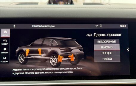 Porsche Cayenne III, 2019 год, 5 950 000 рублей, 21 фотография