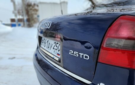 Audi A6, 2000 год, 320 000 рублей, 6 фотография