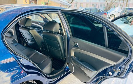 Chevrolet Epica, 2008 год, 570 000 рублей, 23 фотография