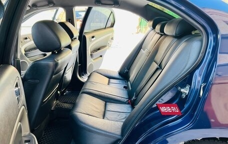 Chevrolet Epica, 2008 год, 570 000 рублей, 22 фотография