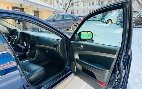 Chevrolet Epica, 2008 год, 570 000 рублей, 34 фотография