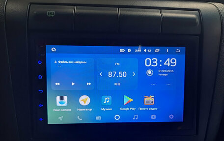 Skoda Octavia IV, 2009 год, 630 000 рублей, 18 фотография