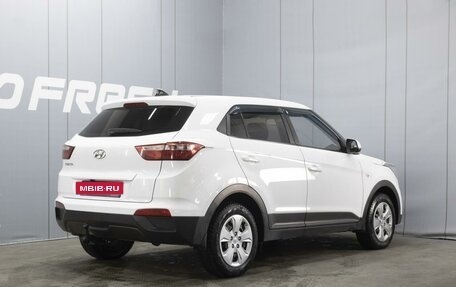 Hyundai Creta I рестайлинг, 2019 год, 1 650 000 рублей, 2 фотография