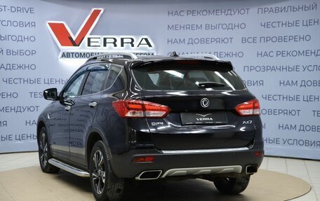 DongFeng AX7 I, 2018 год, 1 170 000 рублей, 7 фотография