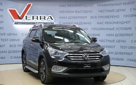 DongFeng AX7 I, 2018 год, 1 170 000 рублей, 3 фотография