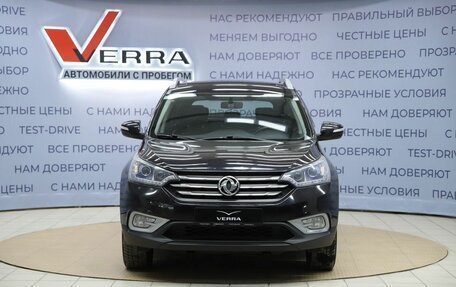 DongFeng AX7 I, 2018 год, 1 170 000 рублей, 2 фотография