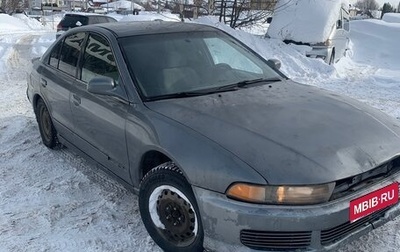 Mitsubishi Galant VIII, 2002 год, 160 000 рублей, 1 фотография