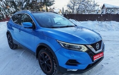 Nissan Qashqai, 2019 год, 1 850 000 рублей, 1 фотография