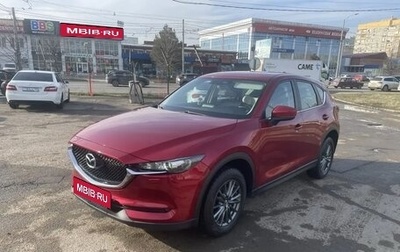 Mazda CX-5 II, 2018 год, 2 265 000 рублей, 1 фотография