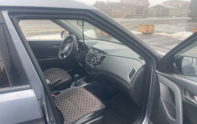 Hyundai Creta I рестайлинг, 2018 год, 1 690 000 рублей, 1 фотография