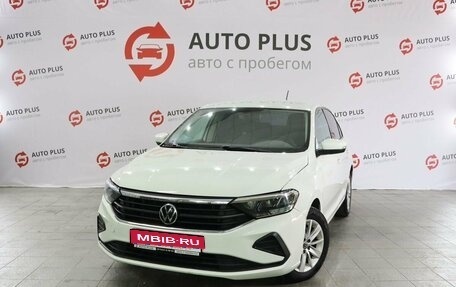 Volkswagen Polo VI (EU Market), 2020 год, 1 300 000 рублей, 1 фотография