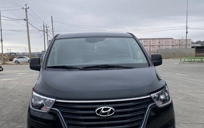 Hyundai Grand Starex Grand Starex I рестайлинг 2, 2020 год, 3 350 000 рублей, 1 фотография