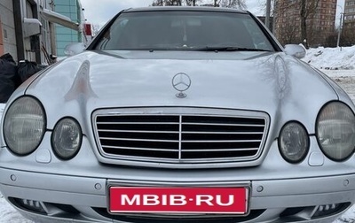 Mercedes-Benz CLK-Класс, 2001 год, 780 000 рублей, 1 фотография