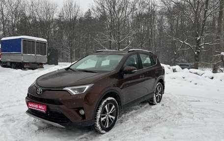 Toyota RAV4, 2017 год, 2 150 000 рублей, 1 фотография