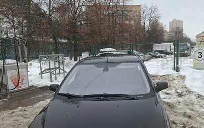 Ford Focus II рестайлинг, 2007 год, 550 000 рублей, 1 фотография