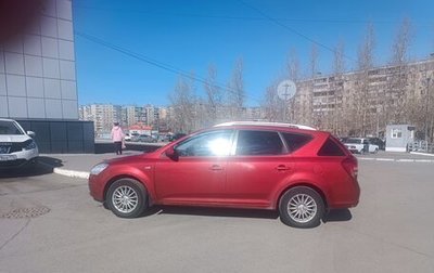 KIA cee'd I рестайлинг, 2009 год, 515 000 рублей, 1 фотография