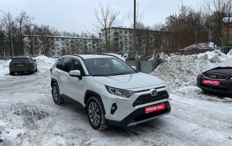 Toyota RAV4, 2021 год, 3 850 000 рублей, 1 фотография