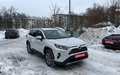 Toyota RAV4, 2021 год, 3 850 000 рублей, 1 фотография