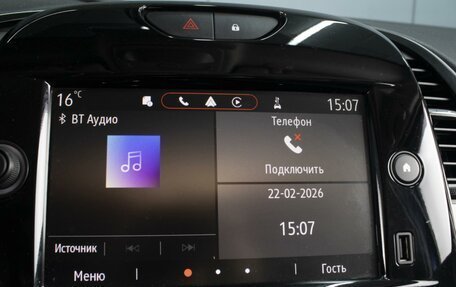 Renault Kaptur I рестайлинг, 2020 год, 1 420 000 рублей, 14 фотография