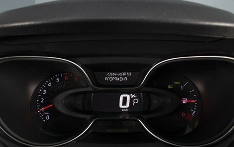 Renault Kaptur I рестайлинг, 2020 год, 1 420 000 рублей, 12 фотография