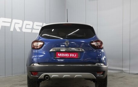 Renault Kaptur I рестайлинг, 2020 год, 1 420 000 рублей, 4 фотография