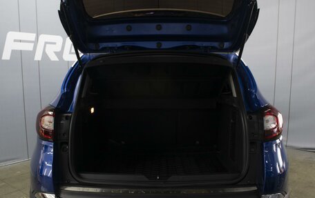 Renault Kaptur I рестайлинг, 2020 год, 1 420 000 рублей, 19 фотография