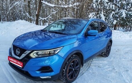 Nissan Qashqai, 2019 год, 1 850 000 рублей, 2 фотография