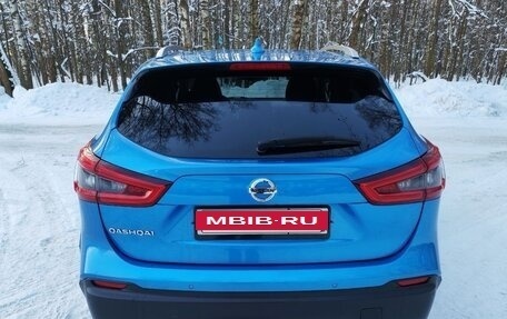 Nissan Qashqai, 2019 год, 1 850 000 рублей, 5 фотография