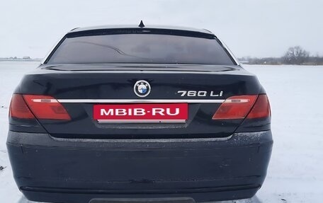 BMW 7 серия, 2005 год, 950 000 рублей, 4 фотография