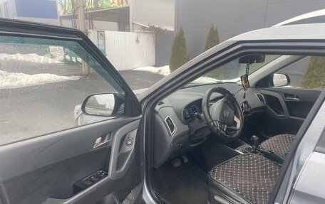 Hyundai Creta I рестайлинг, 2018 год, 1 690 000 рублей, 5 фотография