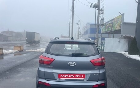 Hyundai Creta I рестайлинг, 2018 год, 1 690 000 рублей, 7 фотография