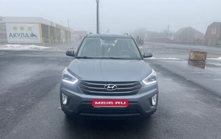 Hyundai Creta I рестайлинг, 2018 год, 1 690 000 рублей, 9 фотография