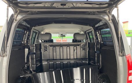 Hyundai Grand Starex Grand Starex I рестайлинг 2, 2020 год, 3 350 000 рублей, 9 фотография