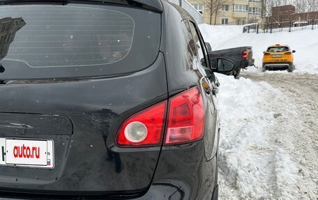 Nissan Qashqai, 2007 год, 590 000 рублей, 7 фотография