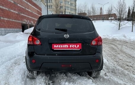 Nissan Qashqai, 2007 год, 590 000 рублей, 4 фотография
