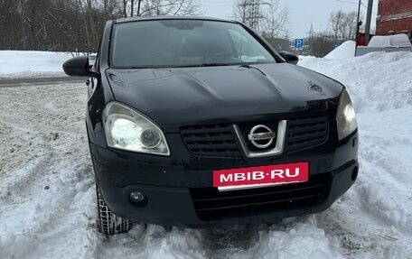 Nissan Qashqai, 2007 год, 590 000 рублей, 6 фотография