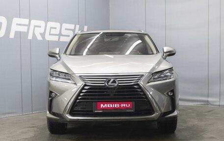 Lexus RX IV рестайлинг, 2017 год, 4 051 279 рублей, 3 фотография