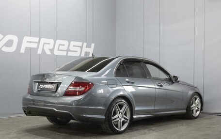 Mercedes-Benz C-Класс, 2011 год, 1 860 000 рублей, 2 фотография